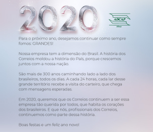 Leia mais sobre o artigo 2020