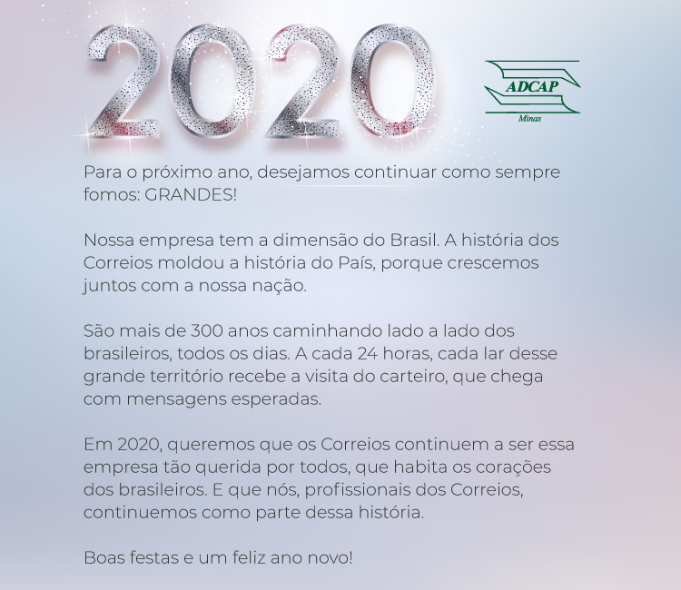 No momento, você está visualizando 2020