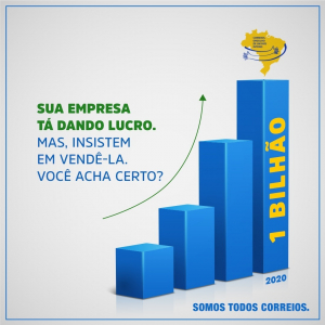 Leia mais sobre o artigo Mercado Livre afirma não ter interesse nos Correios