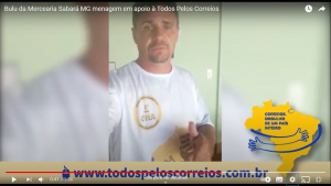 Leia mais sobre o artigo Mensagem em apoio à Campanha Todos Pelos Correios