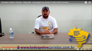 Leia mais sobre o artigo Mensagem do vereador de Itinga em apoio à Todos Pelos Correios