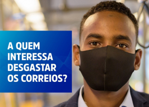 Leia mais sobre o artigo Envio de informações a deputados e senadores