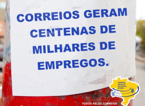 Leia mais sobre o artigo Eu não quero a privatização – depoimentos