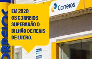 Leia mais sobre o artigo Correios – motivos para não privatizar
