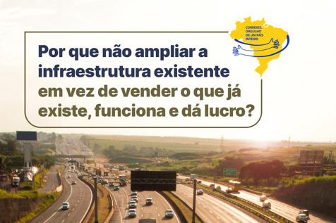 No momento, você está visualizando Senado responde carta enviada pela ADCAP