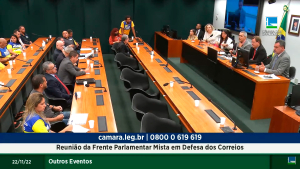 Leia mais sobre o artigo Reunião da Frente Parlamentar em Defesa dos Correios – veja como foi