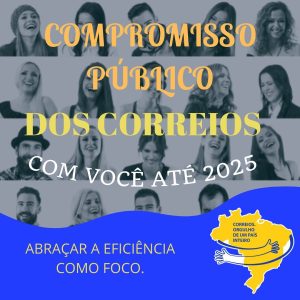 Leia mais sobre o artigo Vamos fortalecer a campanha Todos Pelos Correios!