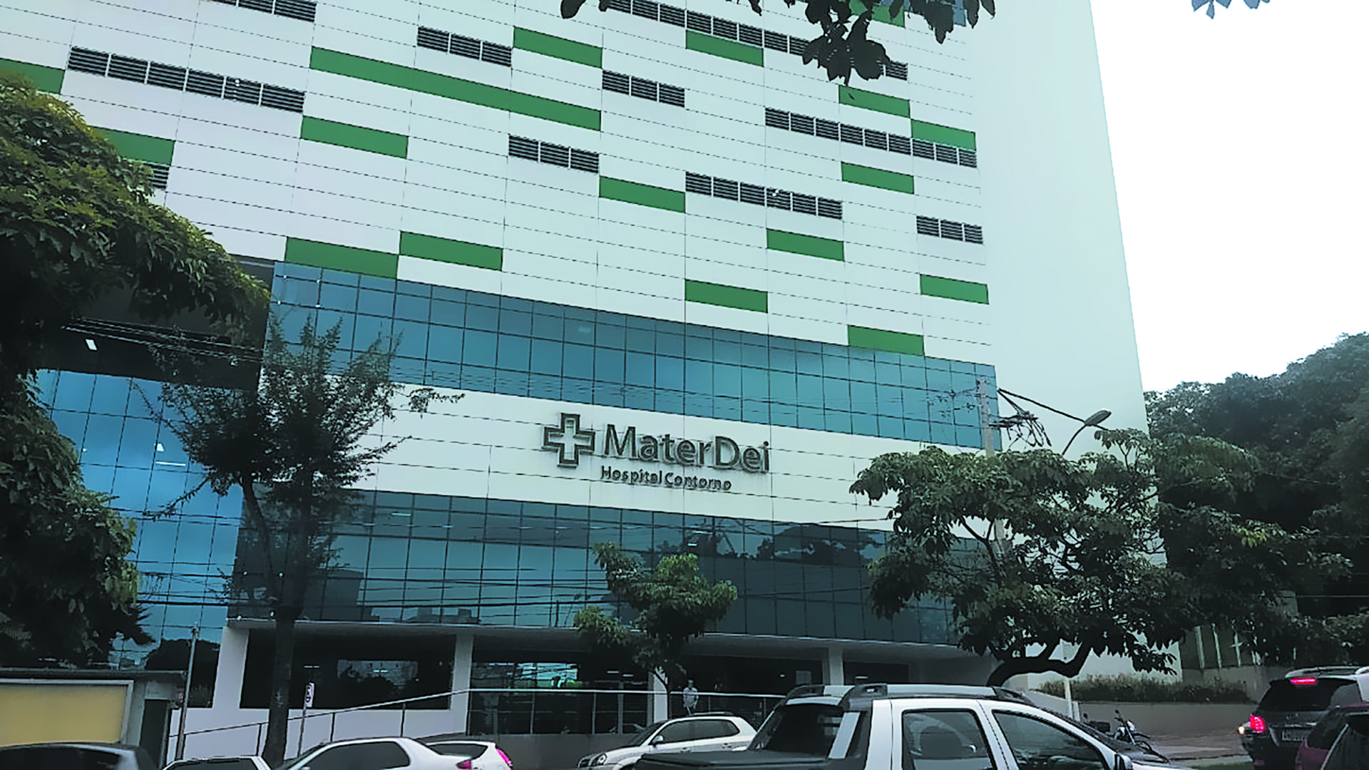 No momento, você está visualizando Hospital Mater Dei na rede da Postal Saúde