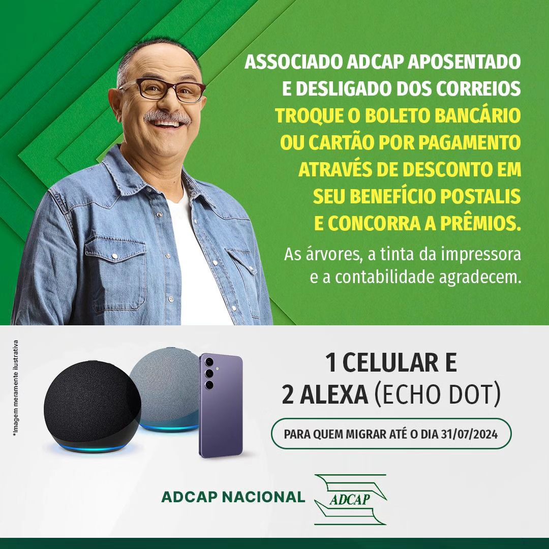 No momento, você está visualizando Altere a forma de pagamento e concorra a prêmios!